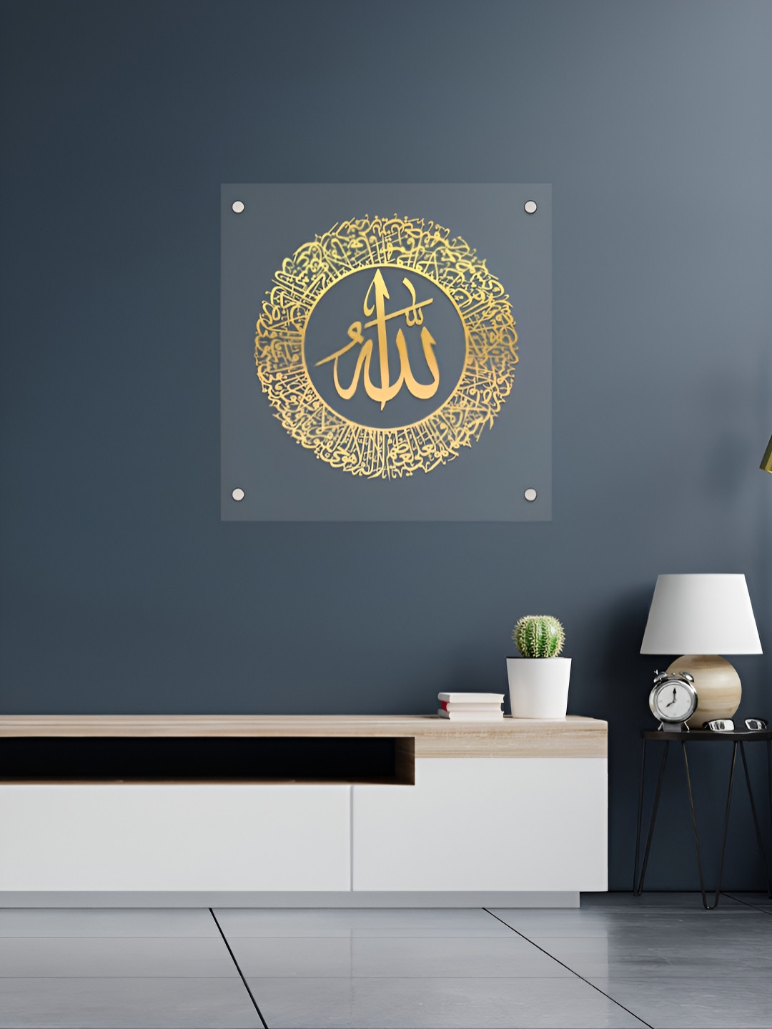 Craftnest creations Ayatul Kursi Acrylic Islamic Wall Fram