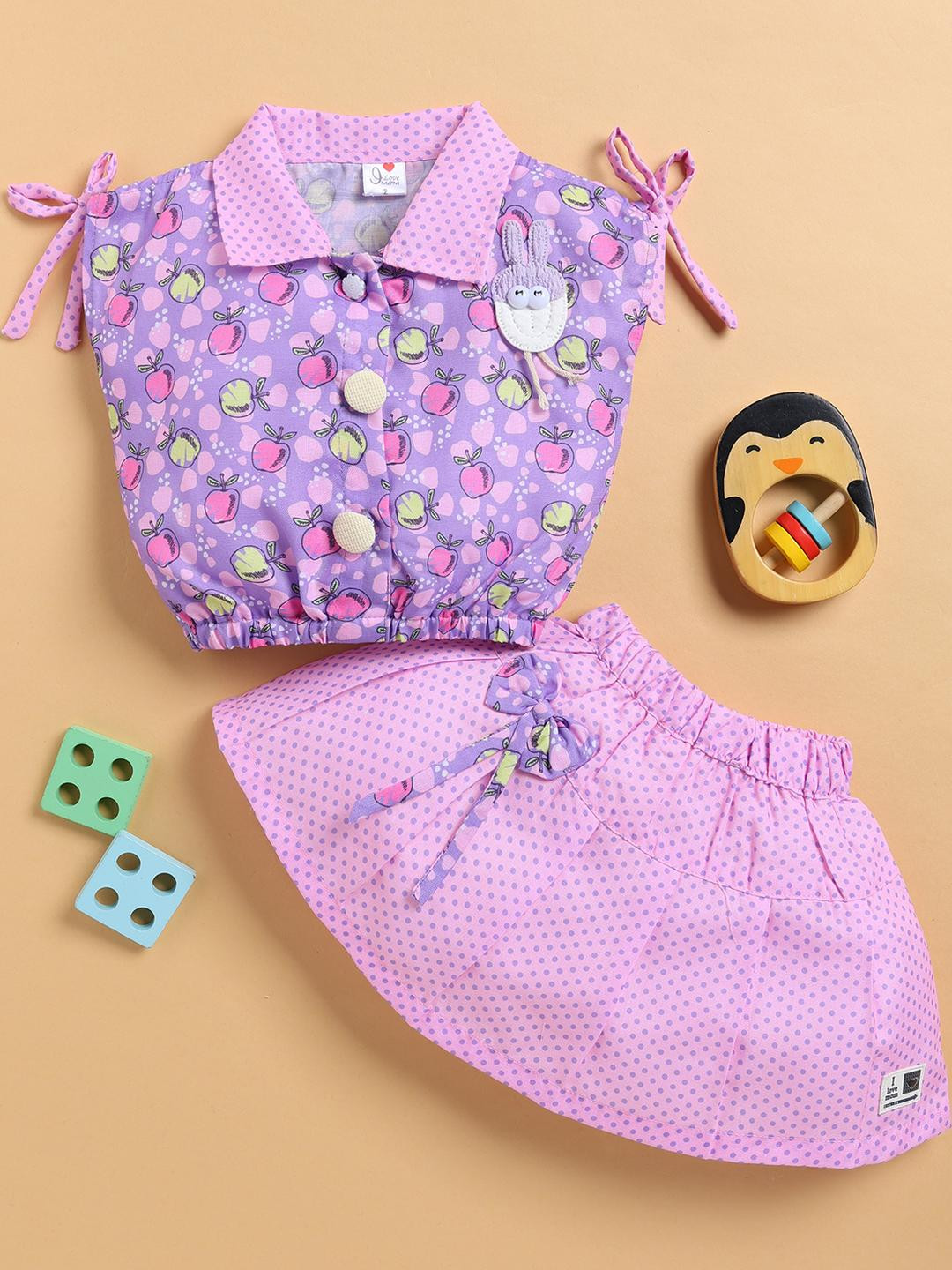 I LOVE MOM Girls Mauve Clothing Set