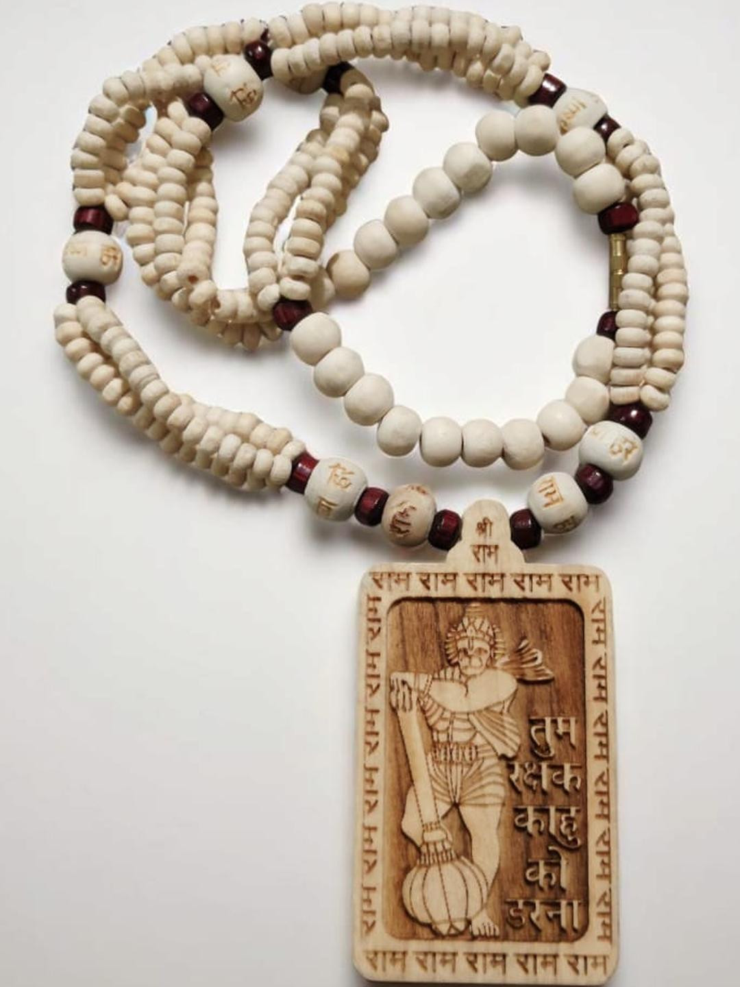 Basukiya Unisex White Necklace and Chains