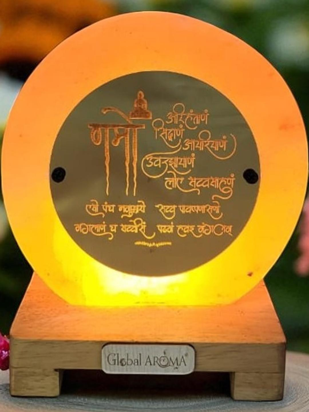 Namokar Mantra Himalayan rock salt crafted Lamp