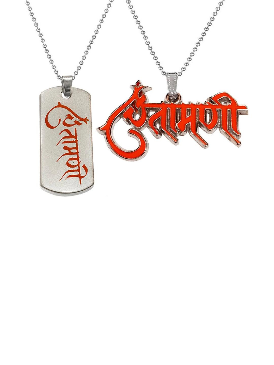 Sullery Women Orange Pendant