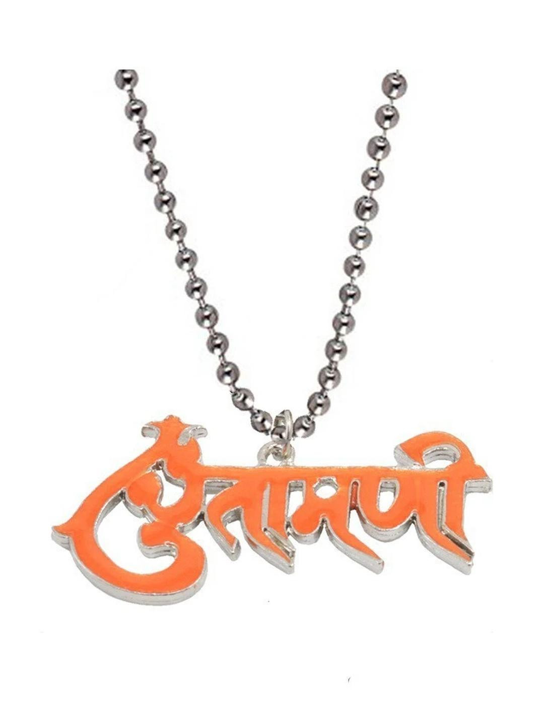 Sullery Women Orange Pendant