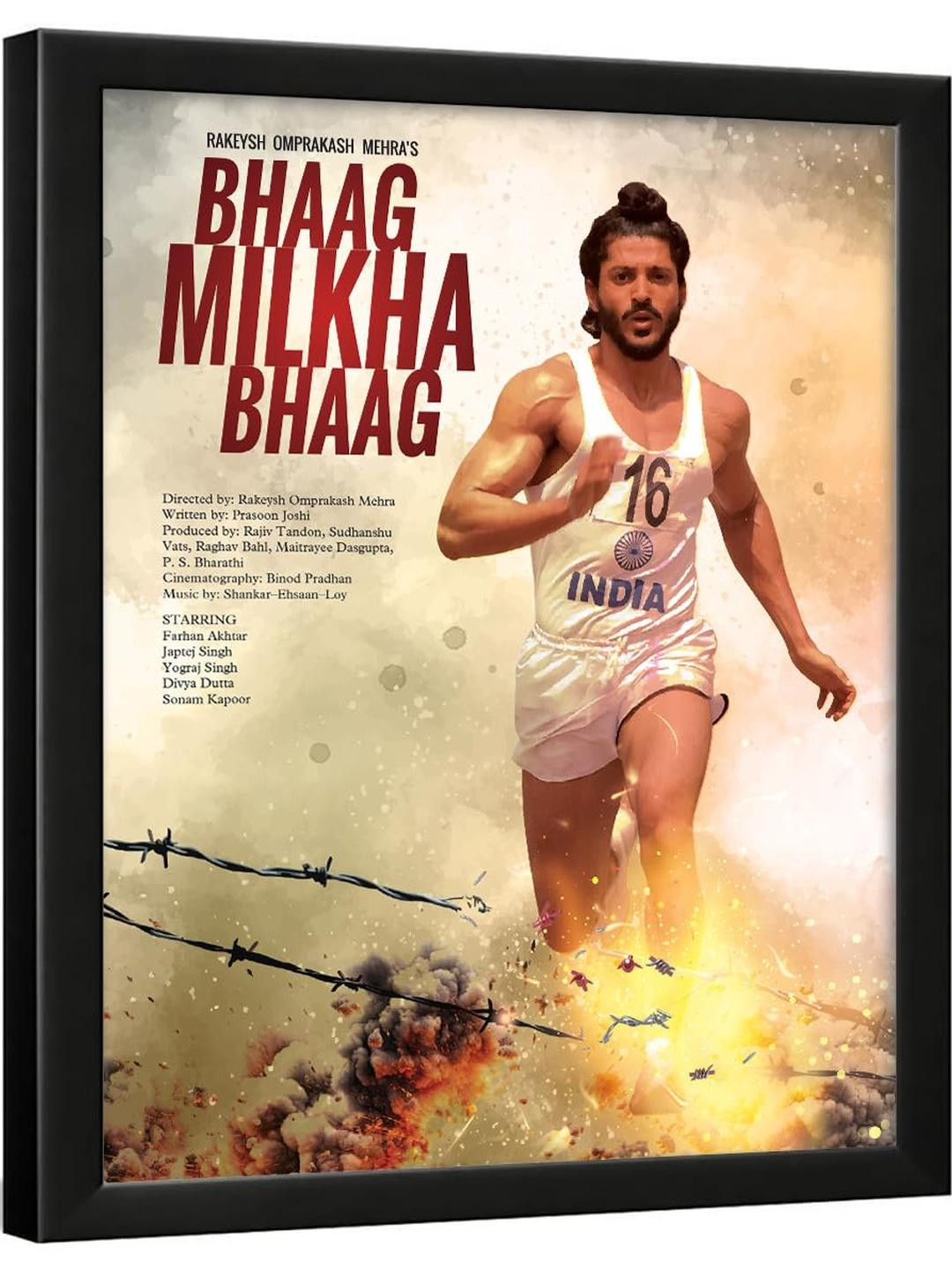 Chaka Chaundh Wall Art with Frame