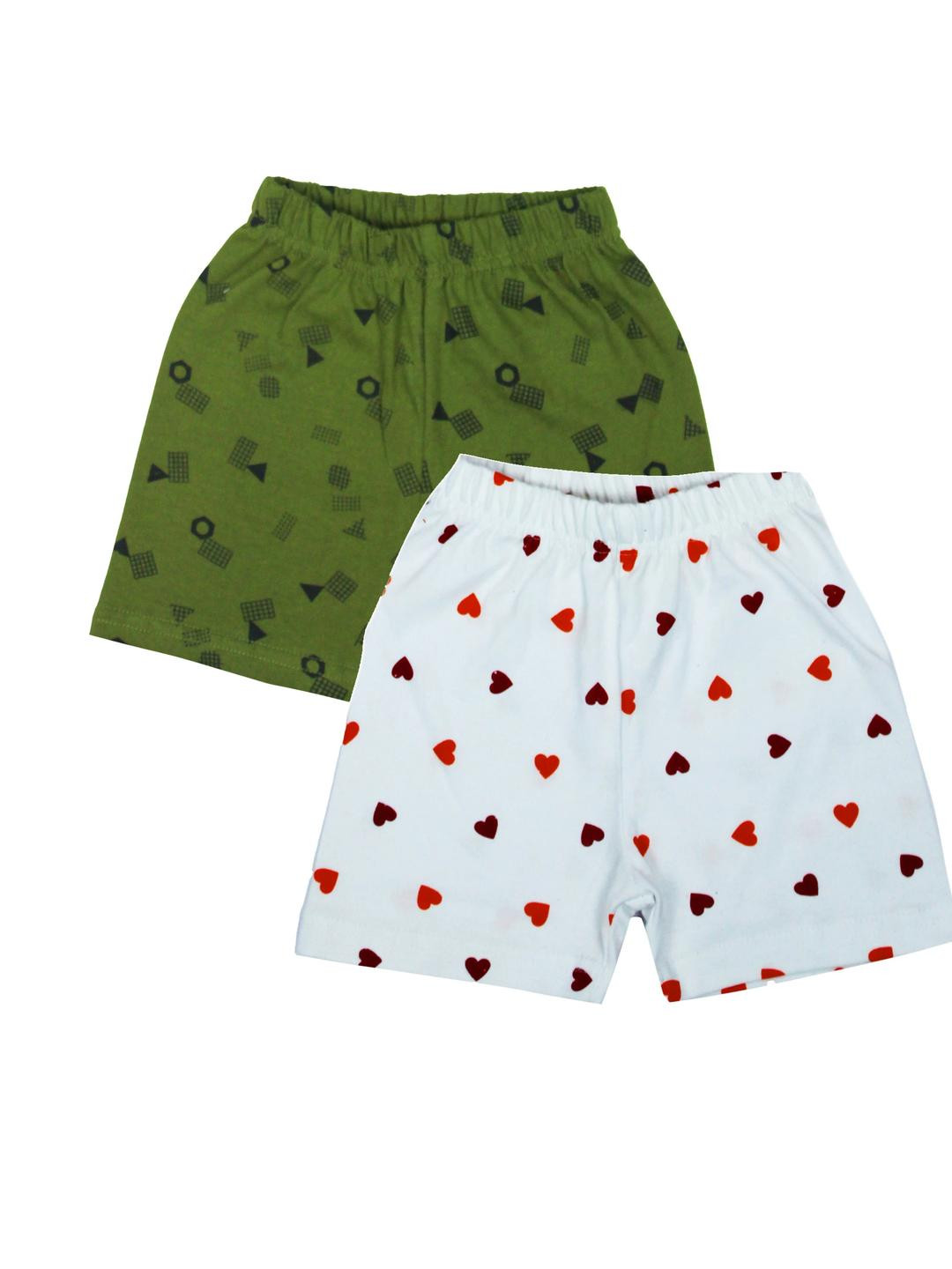 Fasha Pack Of 2 Kids Geometric Printed Regular Fit Cotton Shorts
