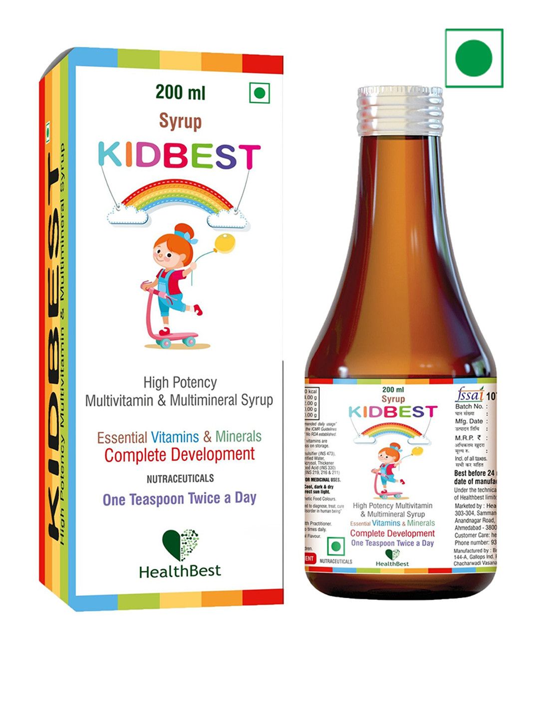 HealthBest Set Of 3 Kidbest Multivitamin Syrup- 200 ml Each- Pineapple Flavor