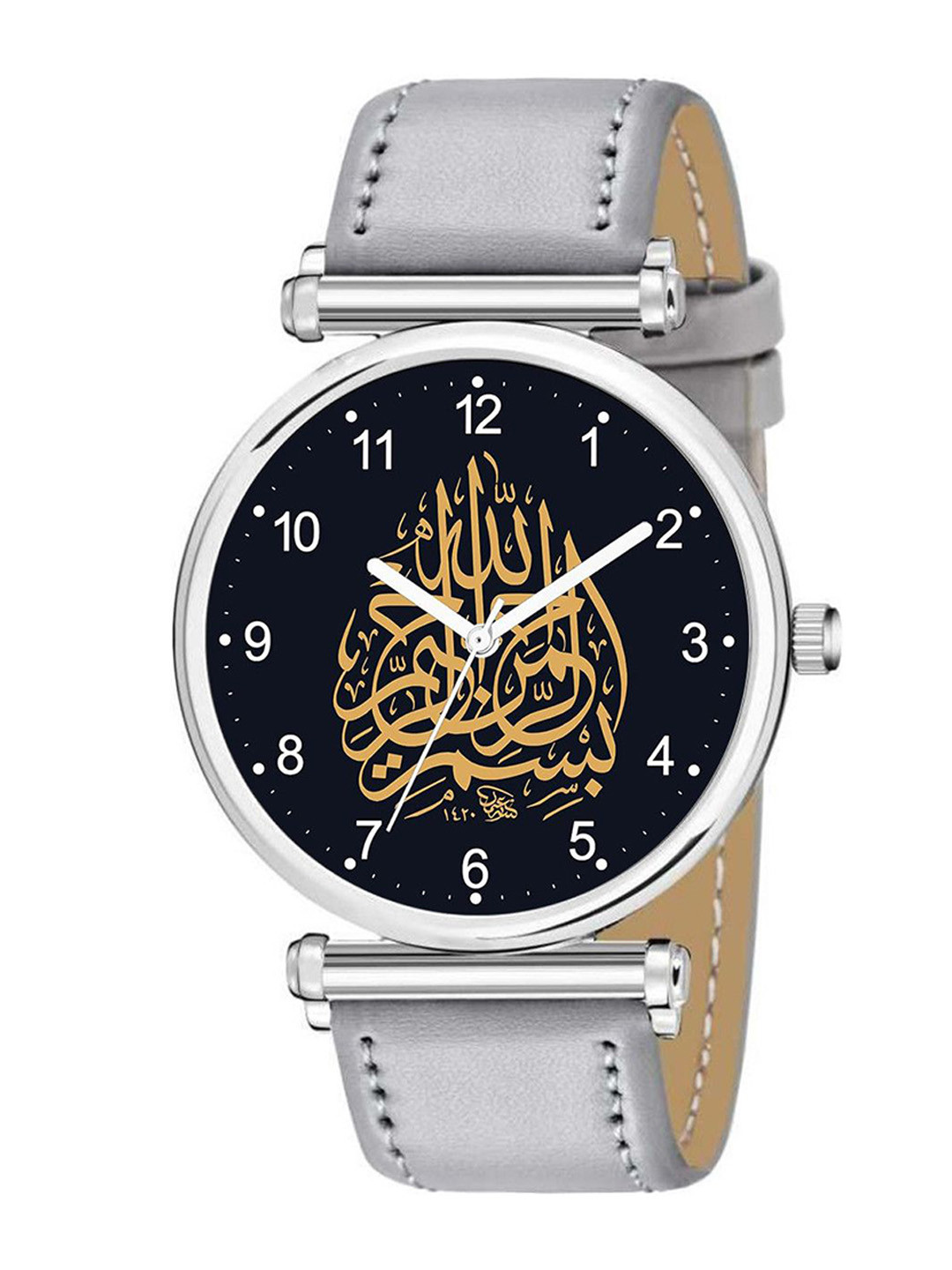 CSAMON Men Islamic Printed Analogue Watch C34SLV Islamic NUM02 Grey Chikani L