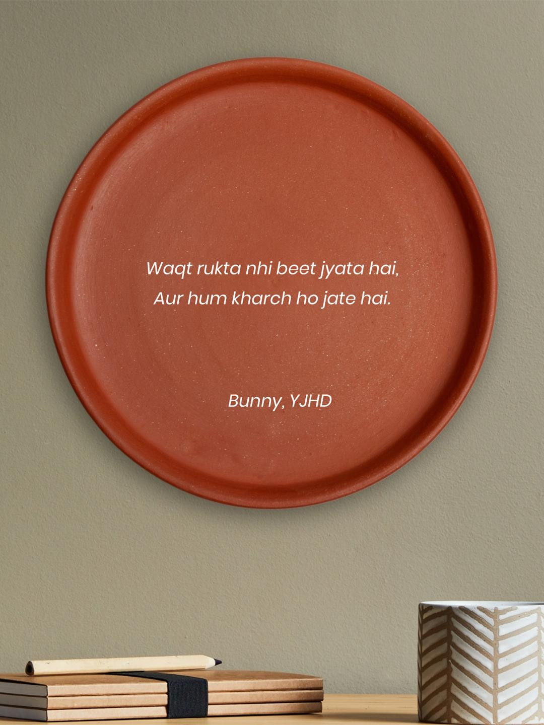 ALMIRO TREE Waqt Rukta Nahi hai Clay Matte Hanging Hall Wall Plates-8In