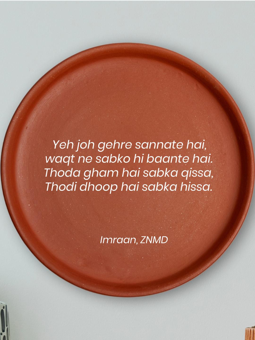 ALMIRO TREE Yeh Joh Gehre Sannate Hai Clay Matte Hanging Hall Wall Plates-8In