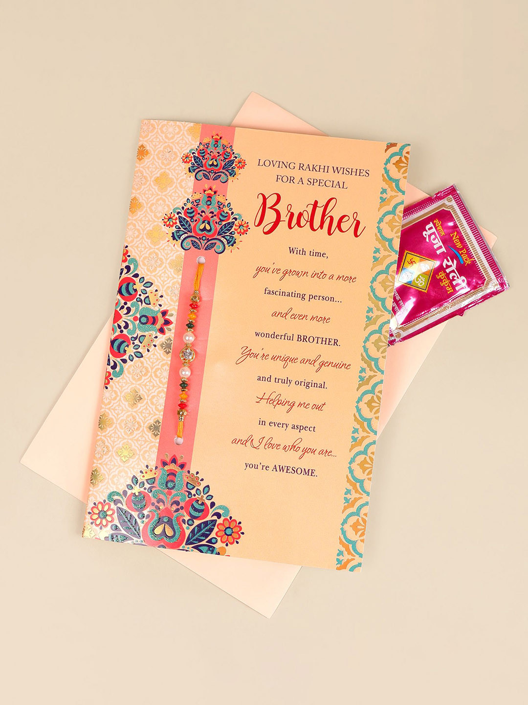 Archies Set Of 2 Beige Loving Wishes Raksha Bandhan Greeting Cards