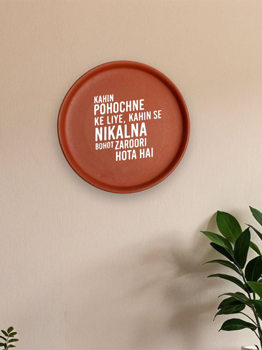 ALMIRO TREE Kahin Pohochne Ke Liye Clay Matte Hanging Hall Wall Plates-8In