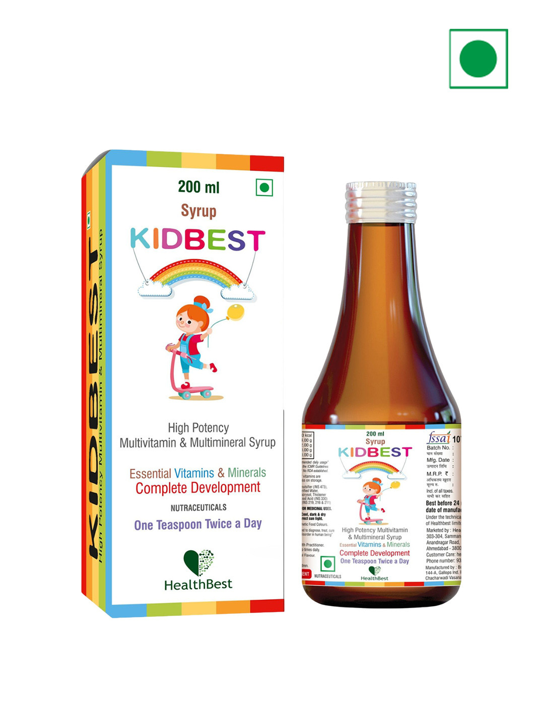 HealthBest Set Of 2 Kidbest Multivitamin Syrup- 200 ml Each- Pineapple Flavor