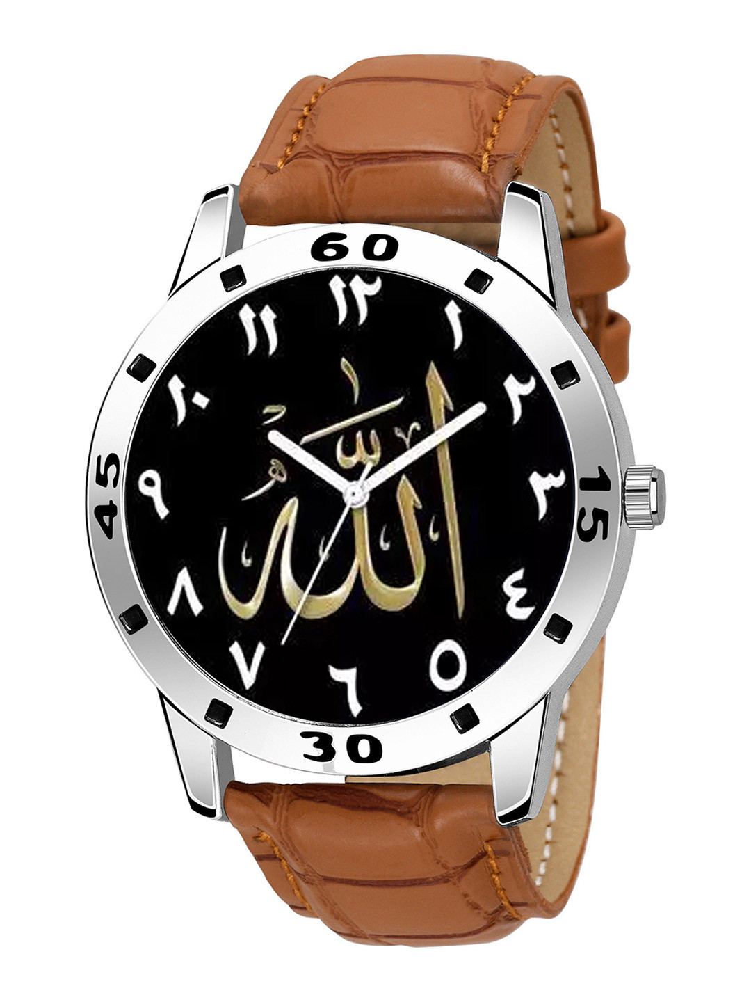 CSAMON Men Analogue Watch AeviyoSLV Islamic NUM07 Beige L