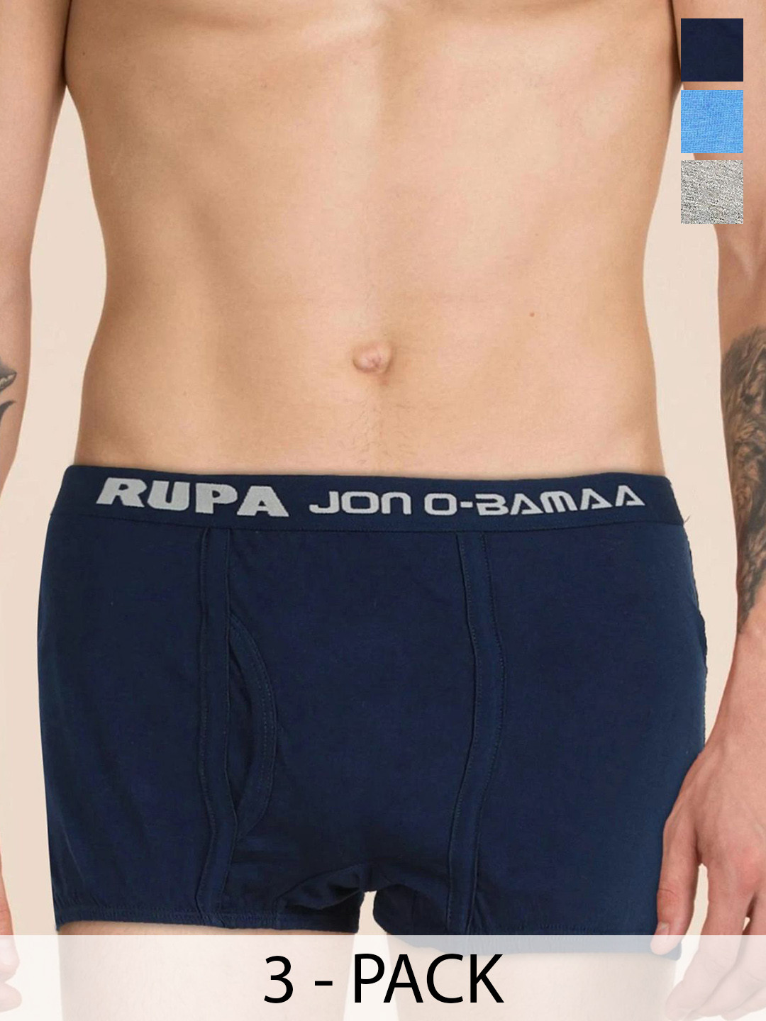 Rupa Jon Pack Of 3 Assorted Trunk