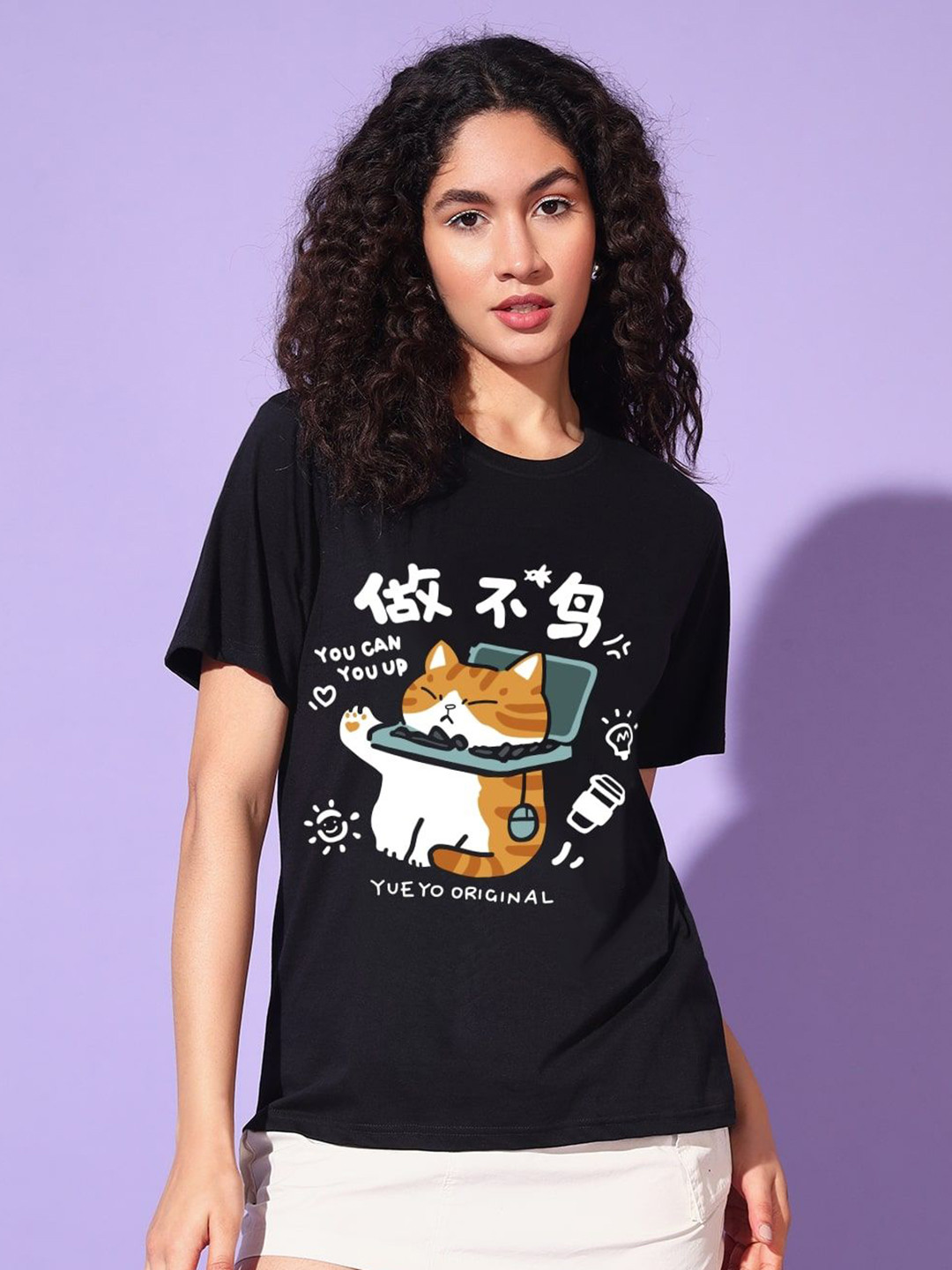 The Dry State Animal Graphic Printed Round Neck Cotton T-shirt