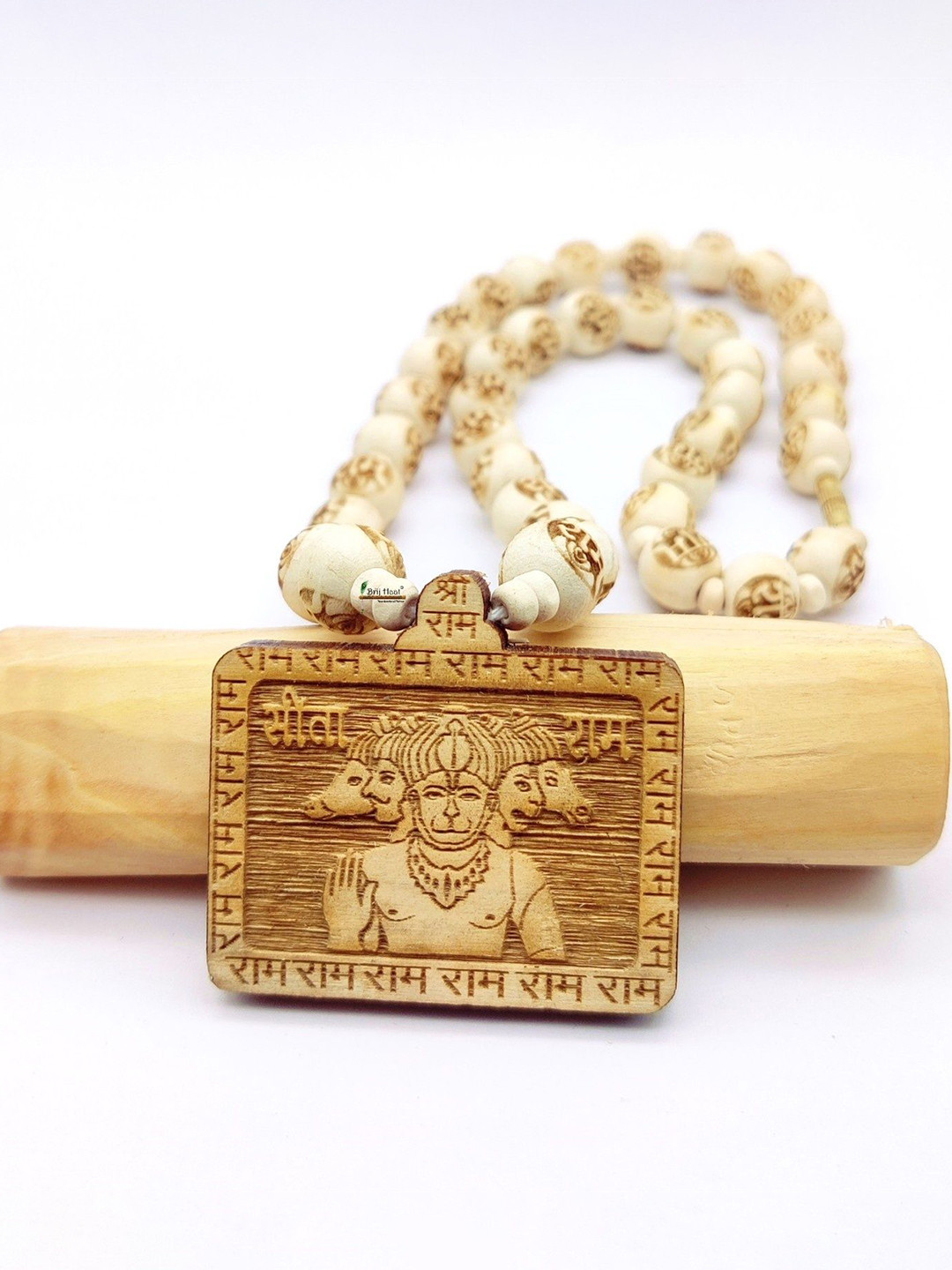 BRIJ HAAT Unisex Artificial Beaded Wooden Hanuman ji Locket With Tulsi Mala Necklace