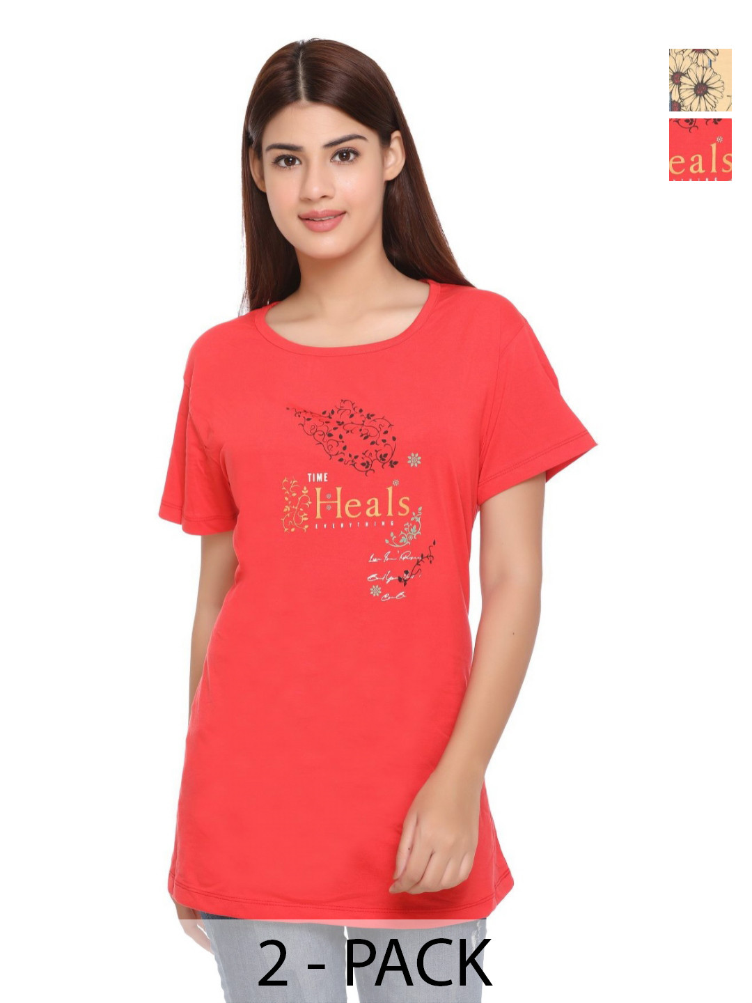 WOOL 4U Selection Of 2 Printed T-shirt