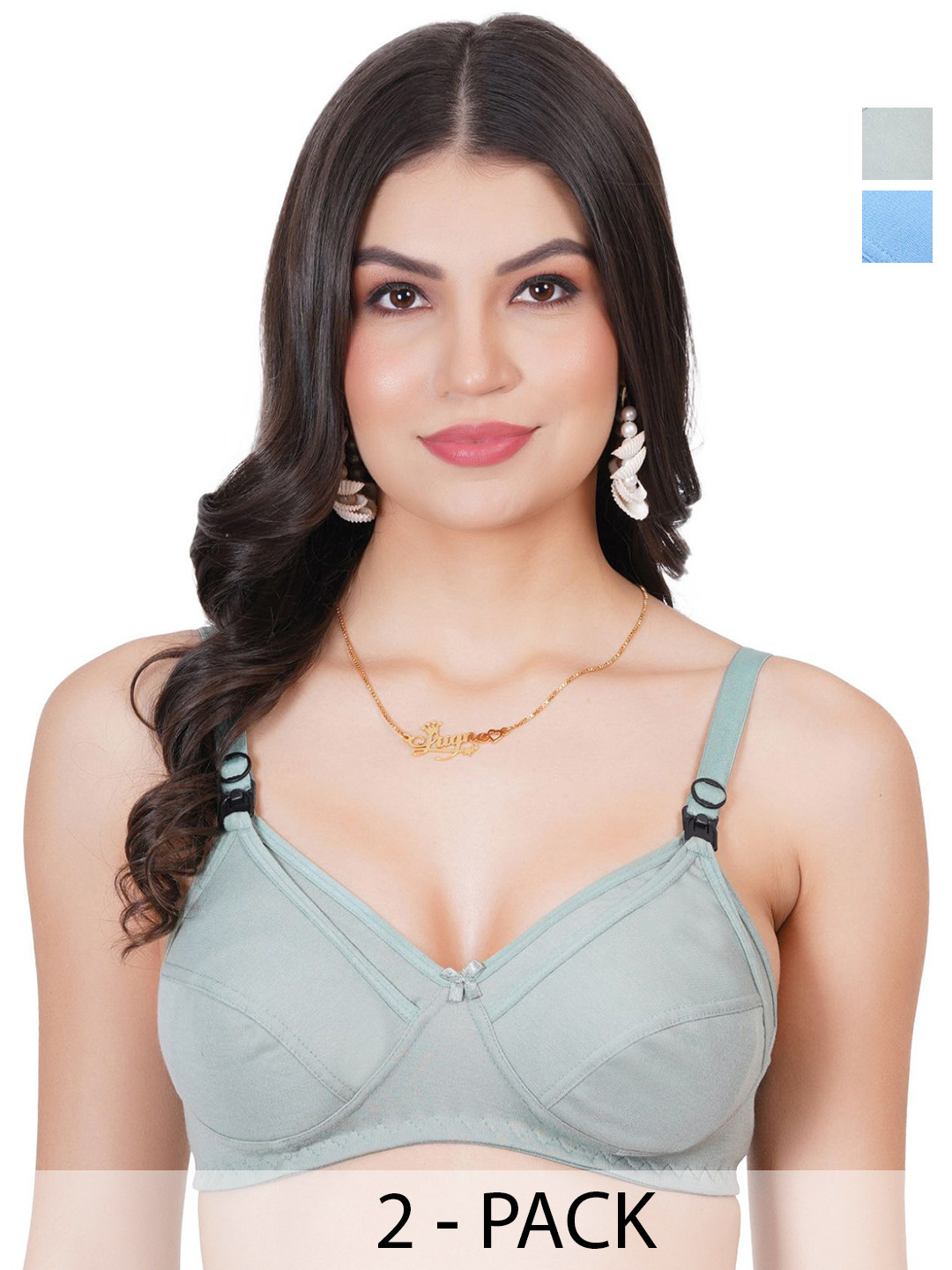Liigne Women Pack Of 2 Full Coverage Non Padded Non-Wired Cotton Maternity Bra