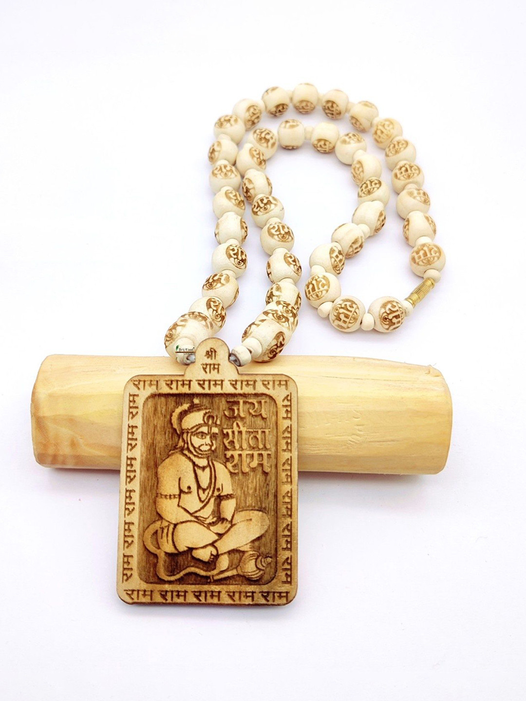 BRIJ HAAT Unisex Artificial Beaded Minimal Design Necklace