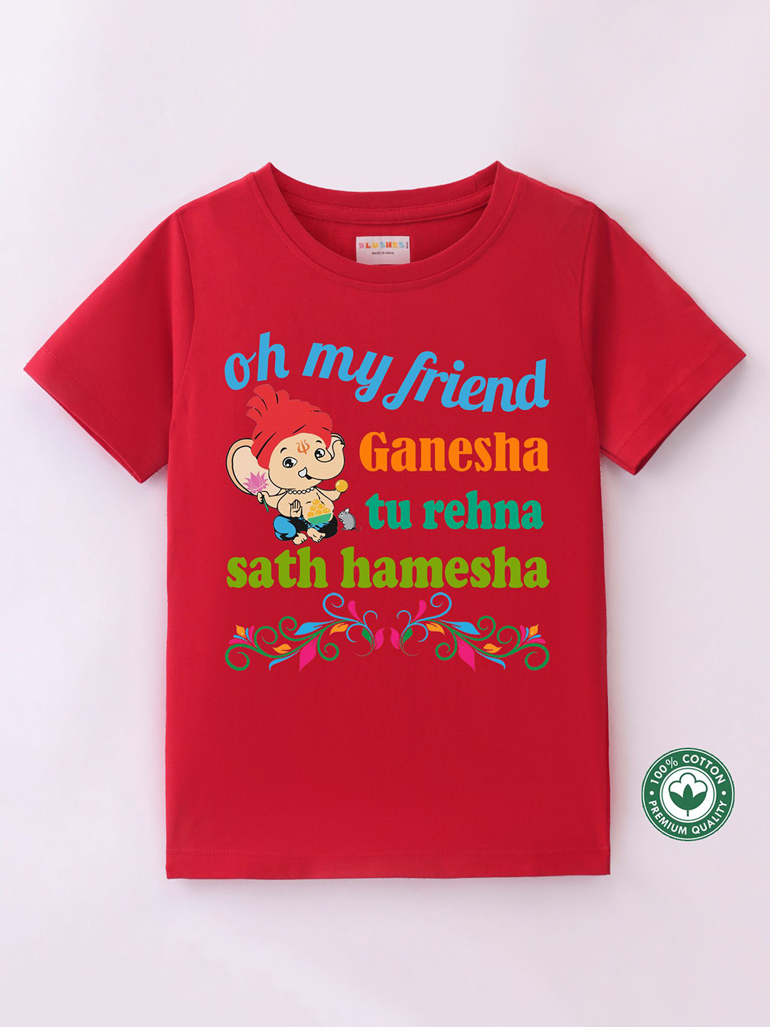 BLUSHES Kids Ganesh Chaturthi Printed Round Neck Cotton T-shirt