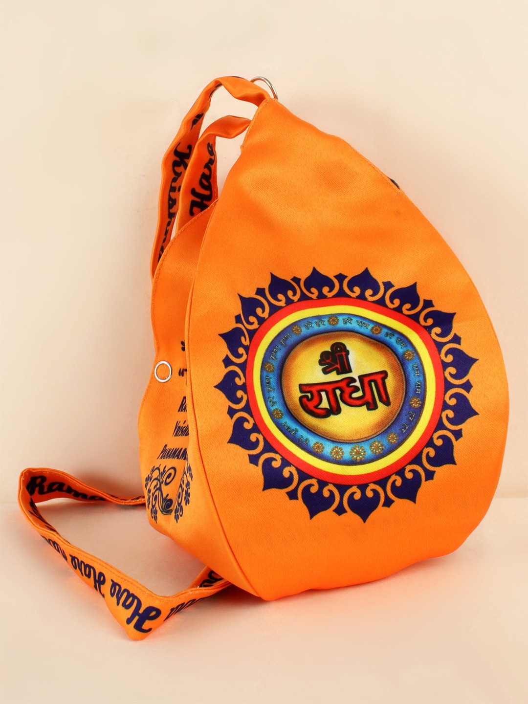 Exotic India Shri Radha Krishna Printed Gaumukhi Mala Japa Handheld Bag