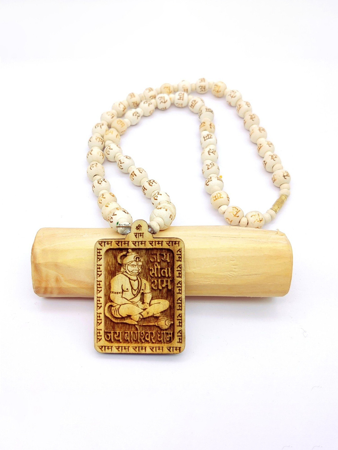 BRIJ HAAT Unisex Artificial Beaded Wooden Hanuman ji Locket With Tulsi Mala Necklace