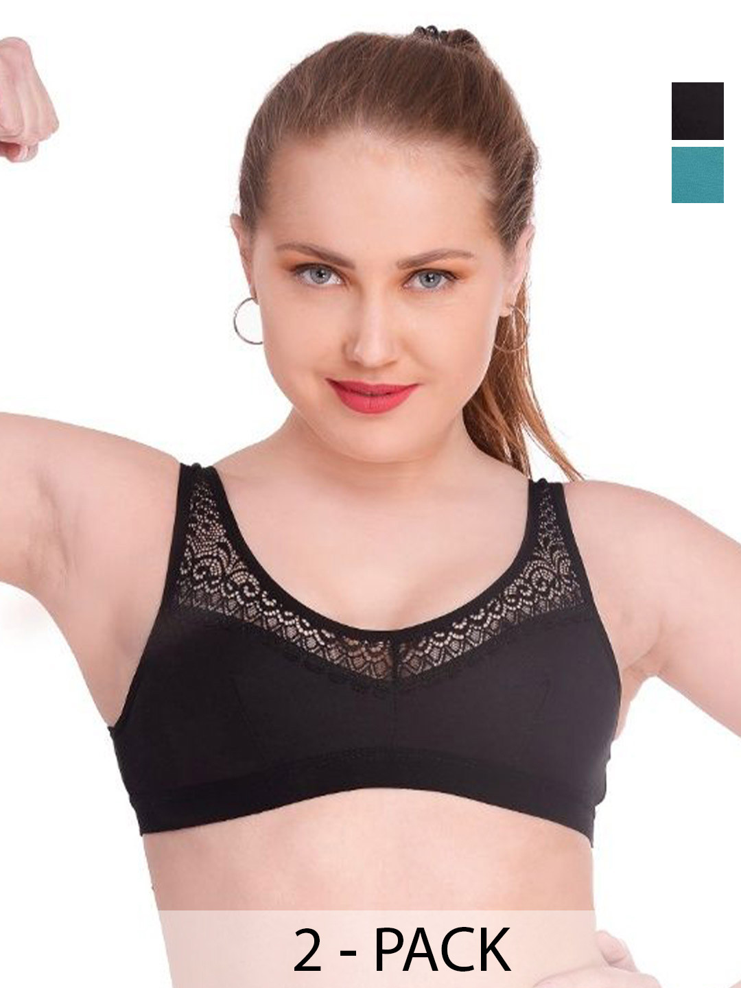 EMPISTO Set Of 2 Lux Sport Full Coverage Underwired High Support Cotton Bra