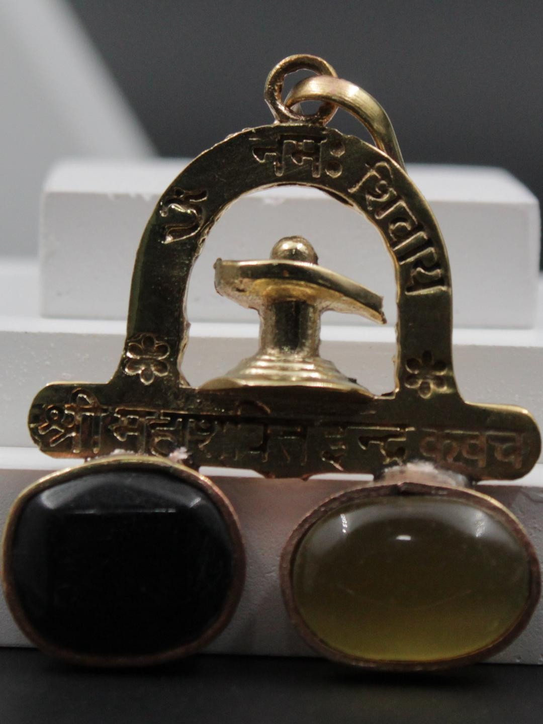 Indrani Kawach locket for Men And Women,Shivling Design Golden Crafted Pendant,Natural Black And Yellow Stone Pendant,Om Namah Shivay Name Locket For Neck