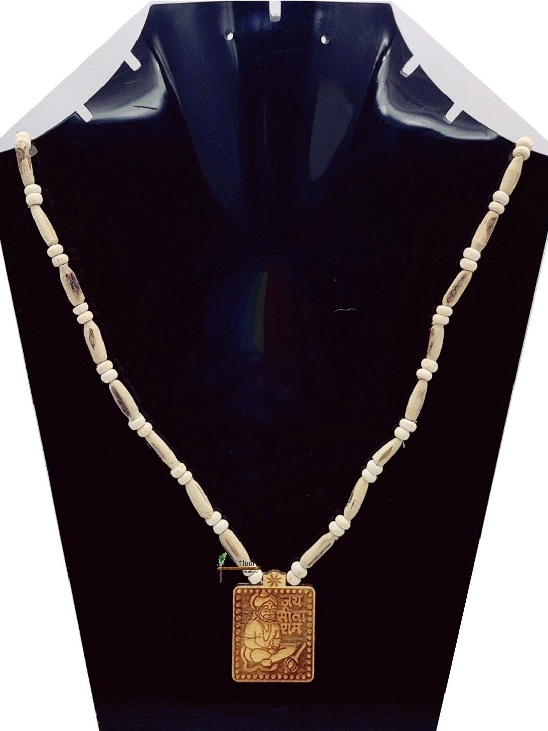 BRIJ HAAT Unisex Artificial Beaded Minimal Design Necklace