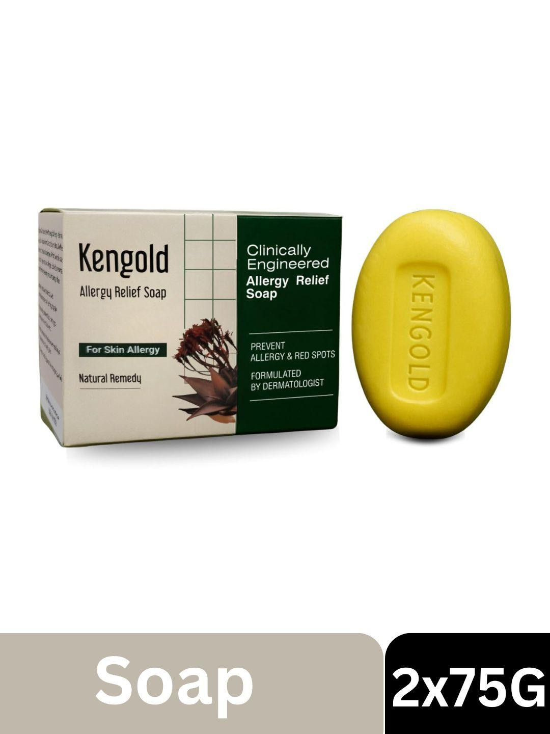 KENGOLD Pack Of 2 Ayurvedic Allergy Relief Soap