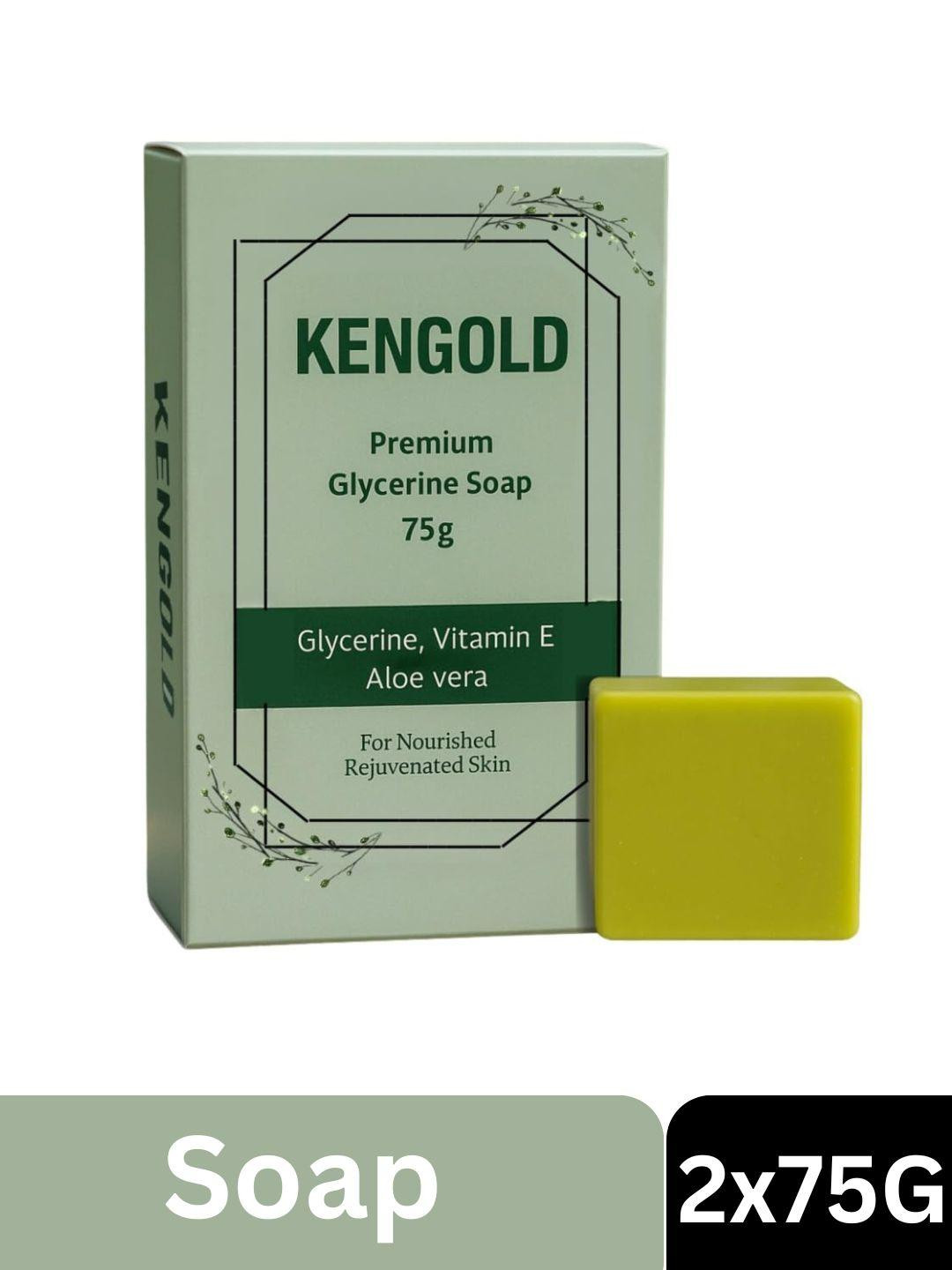 KENGOLD Pack of 2 Cold Processed Moisturizing Soap with Glycerin Vitamin E & Aloe Vera