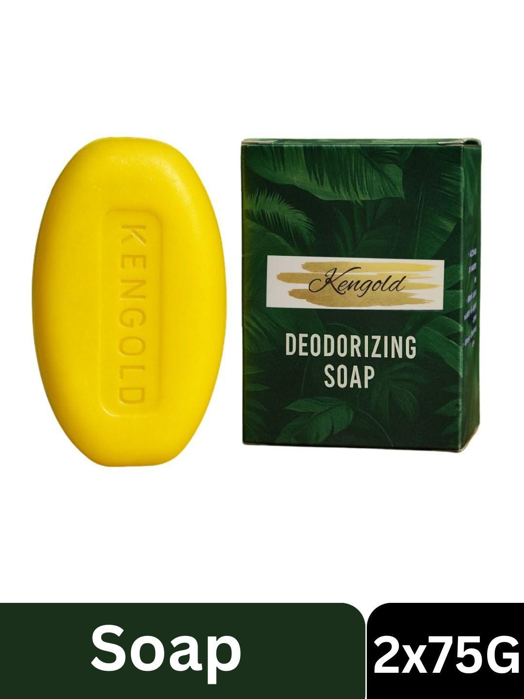 KENGOLD Pack of 2 Deodorizing Soap 75gm