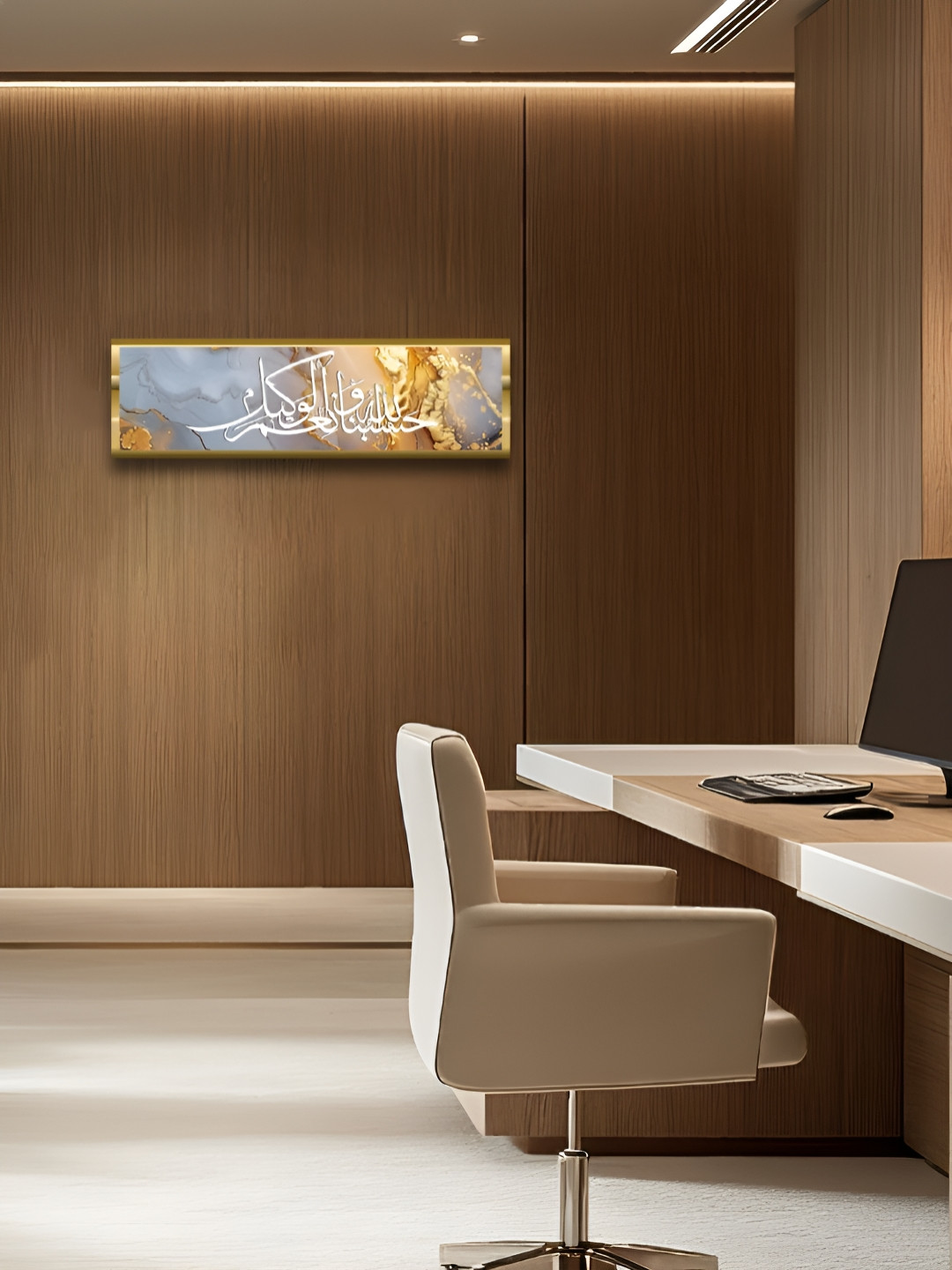 Craftnest creations Hasbiyallahu Islamic Wall Decor Frame