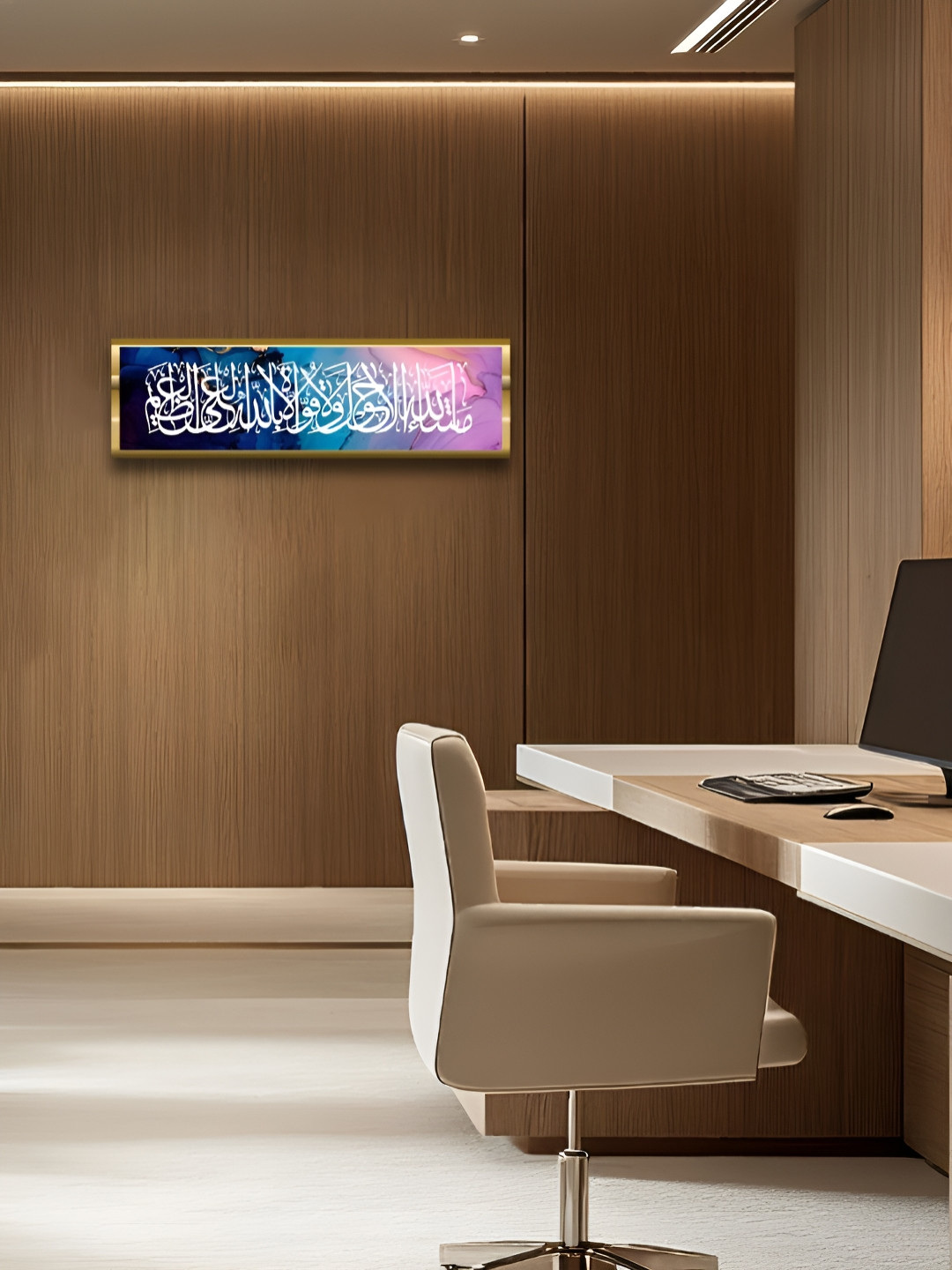 Craftnest creations MashaAllah Lahualwala islamic Wall Decor