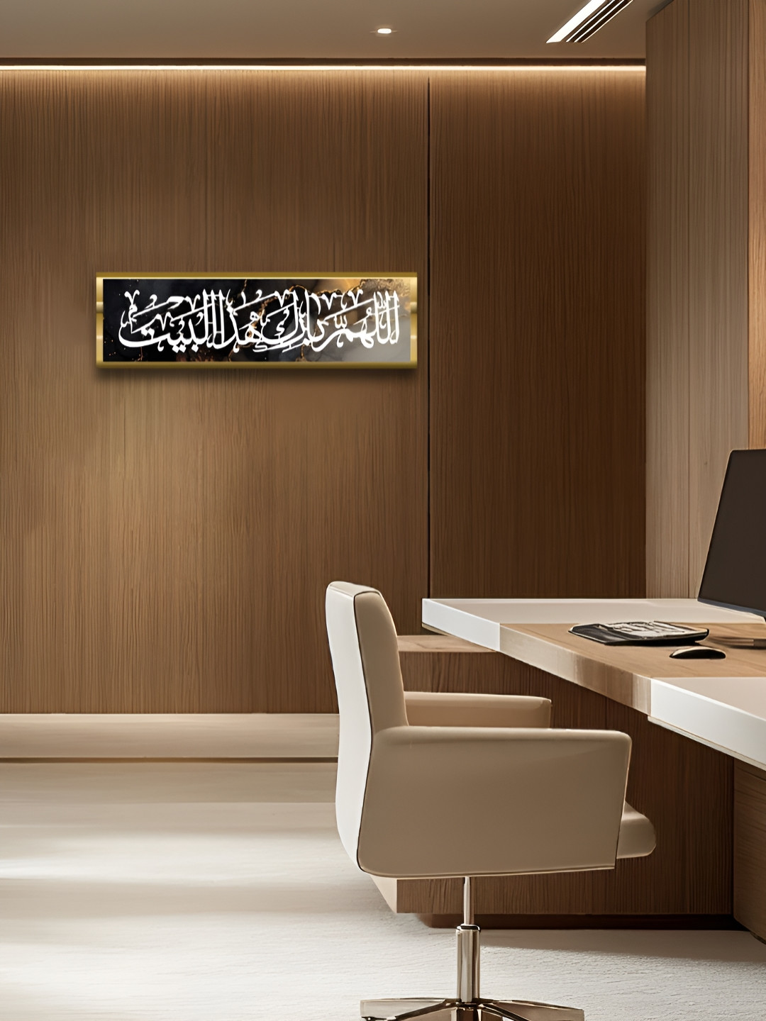 Craftnest creations Allah Bless Home Islamic Wall Decor