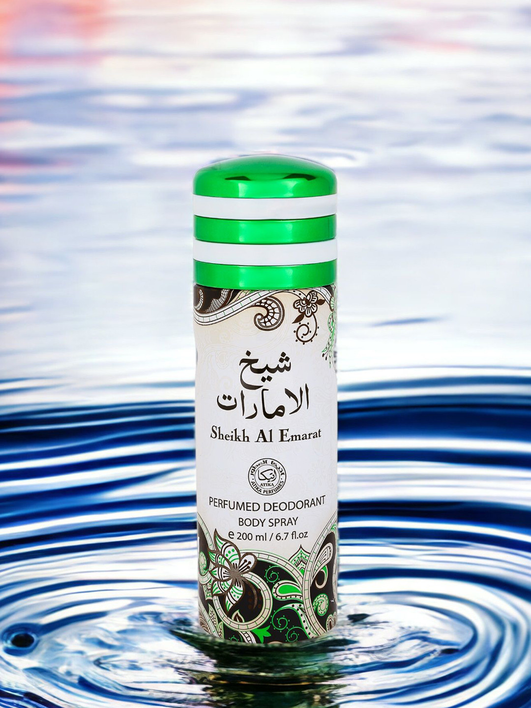 ATIKA Men Sheikh Al Emaratt Long Lasting Deodorant - 200 ml
