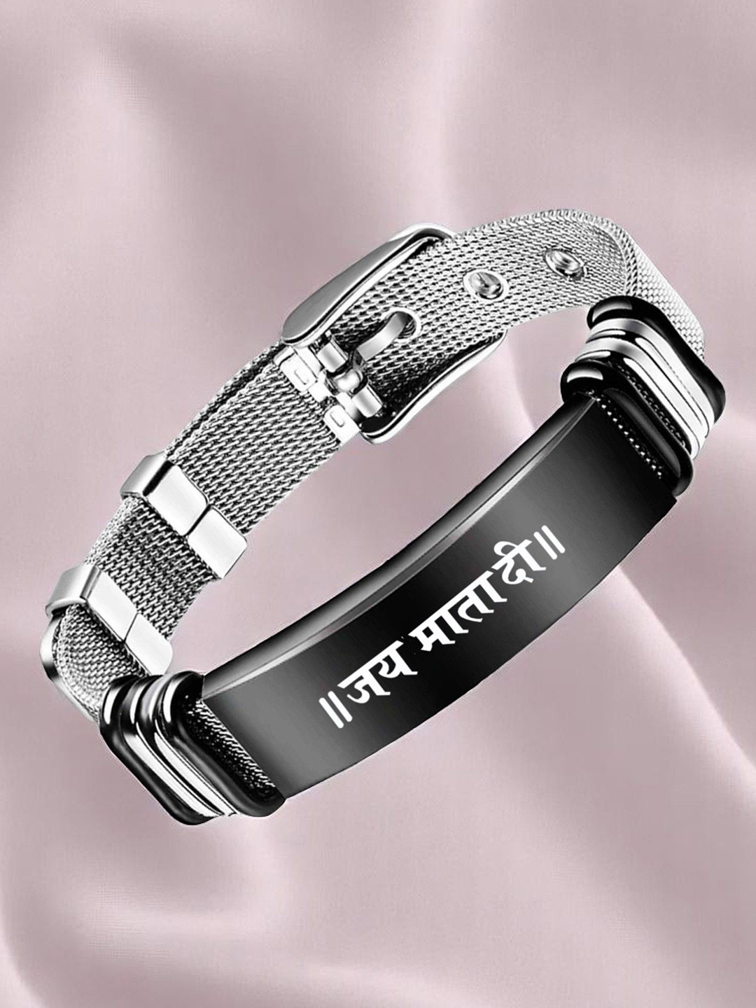 M Men Style Silver Plated Stainless Steel Jai Mata Di Wraparound Bracelet
