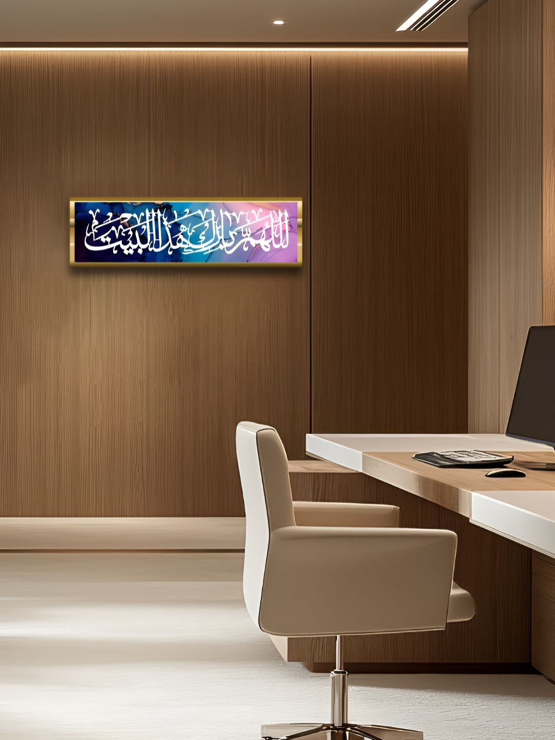 Craftnest creations Allah Bless Home Islamic Wall Decor