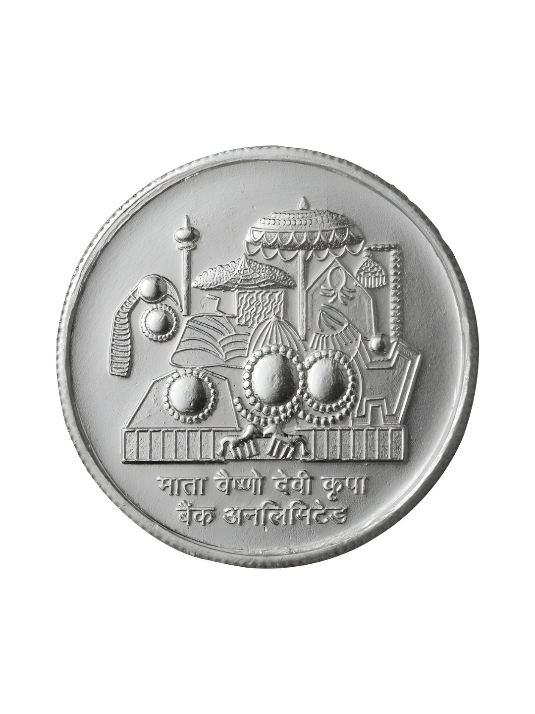 Pray Everyday 7-Pcs Silver-Plated Vaishno Mata Coins