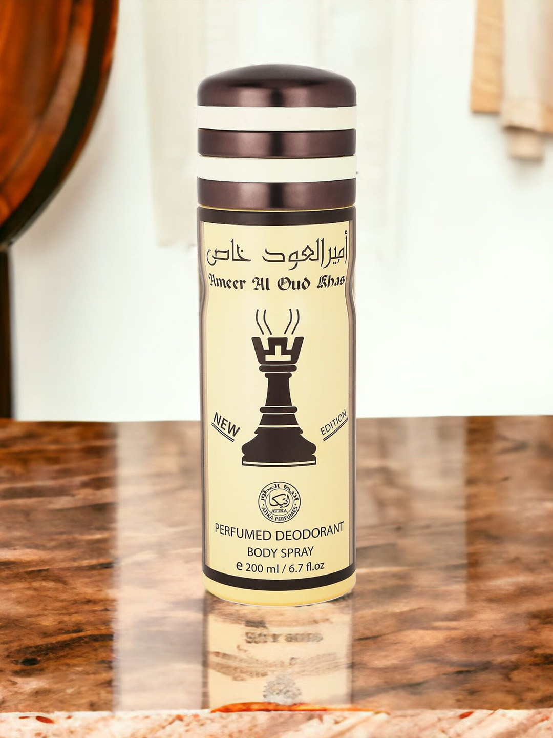 ATIKA Men Ameer Al Oud Long Lasting Deodorant - 200 ml