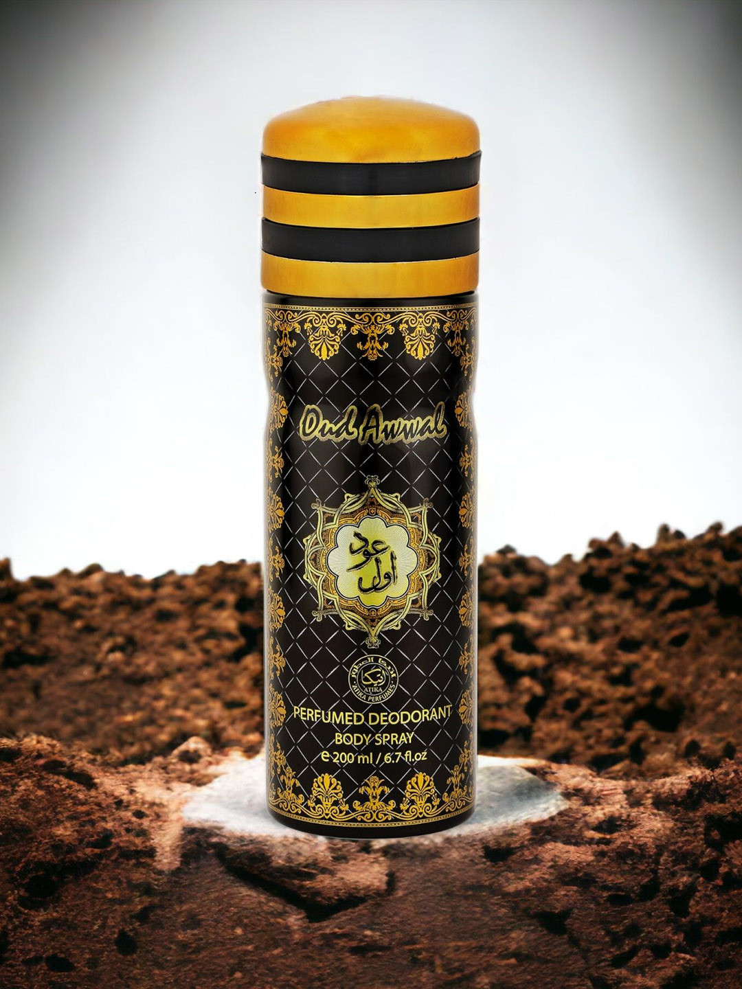 ATIKA Men Oud Awwal Long Lasting Deodorant - 200 ml