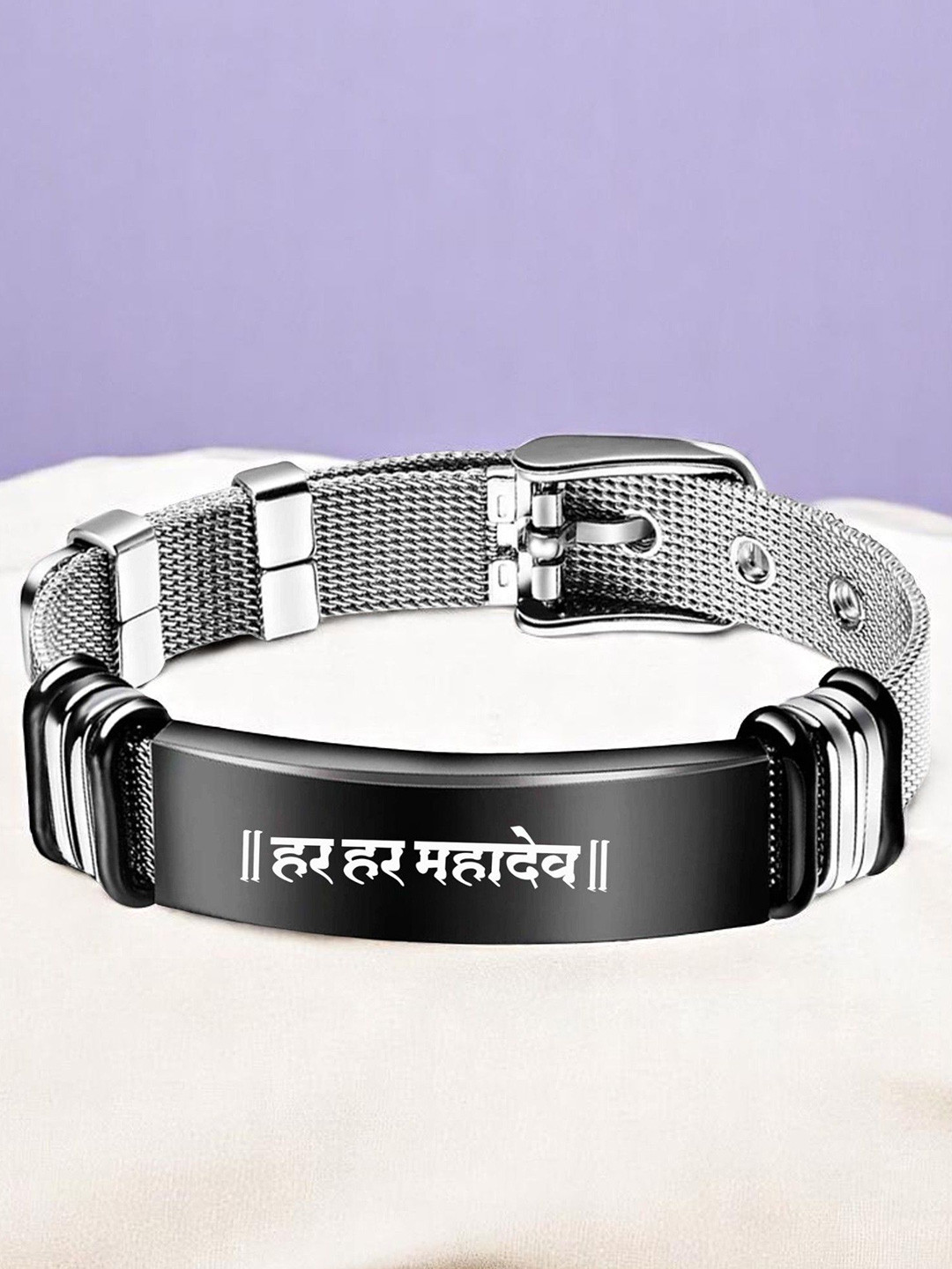 M Men Style Silver-Plated Stainless Steel Mesh Har Har Mahadev Printed Wraparound Bracelet