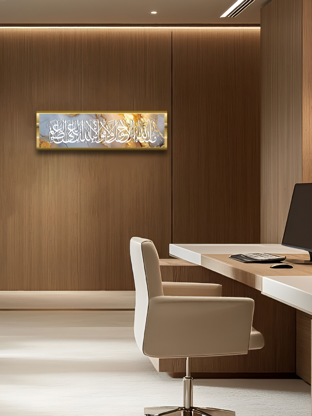 Craftnest creations MashaAllah Lahualwala islamic Wall Decor