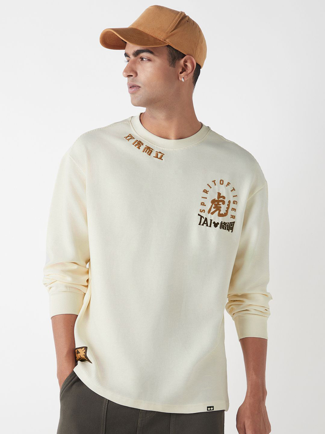 Bewakoof Heavy Duty Men T-shirt
