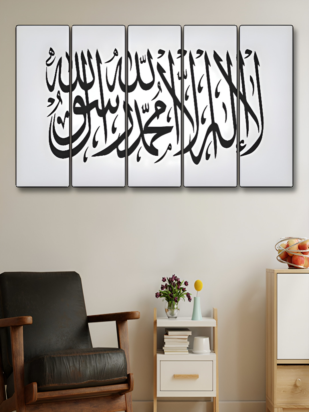 Myntra Elegant Homes Islamic Synthetic Wood 5 Piece Wall Paintings Wall Art - 30 x 10 In