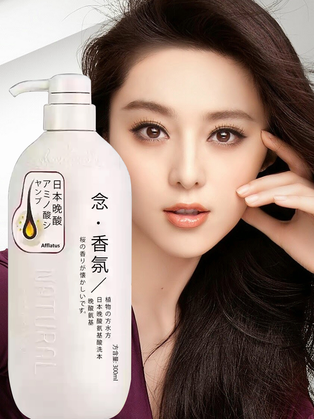 GROOVY Japanese Sakura Amino Acid Shampoo - 300 ml