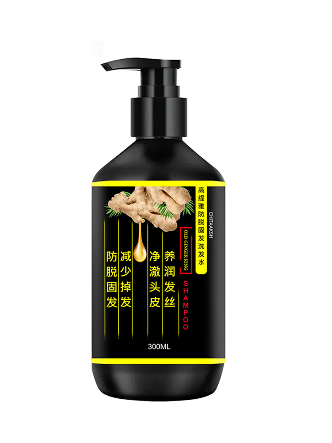 GROOVY Herbal Ginger Hair Dye Instant Hair Growth Shampoo - 300 ml