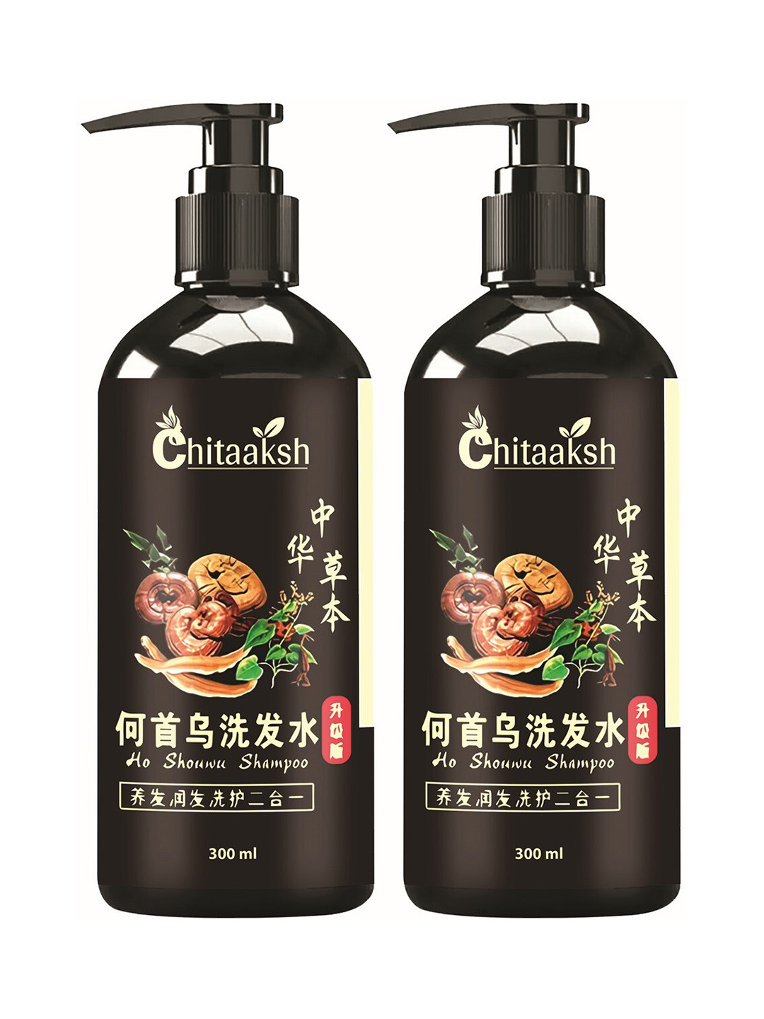 GROOVY Set Of 2 Groovy Luxurious Locks Rejuvenation ho shon Ginger Shampoo- 300 ml Each