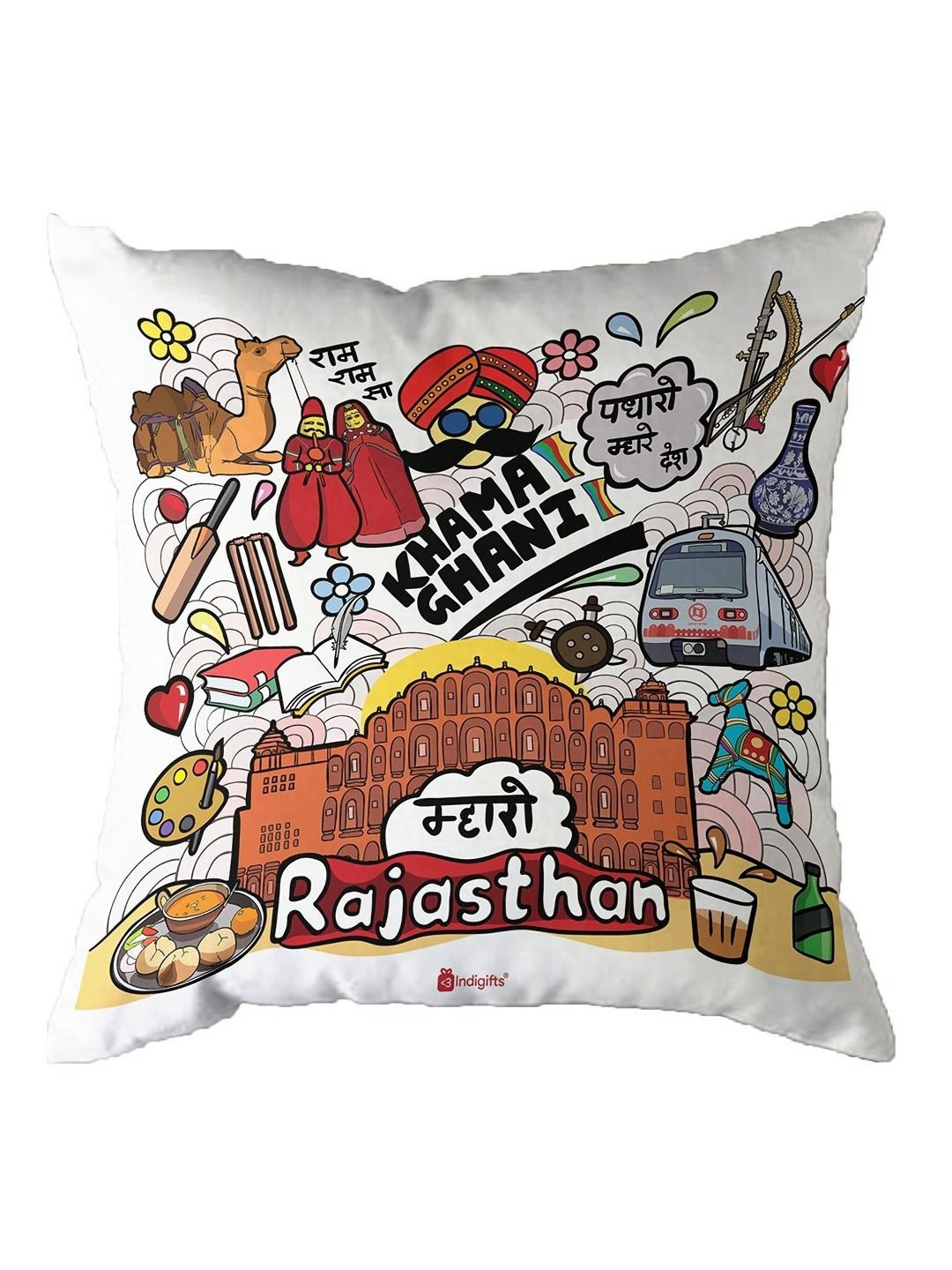 Indigifts White & Brown Printed Cushion Cover With Filler