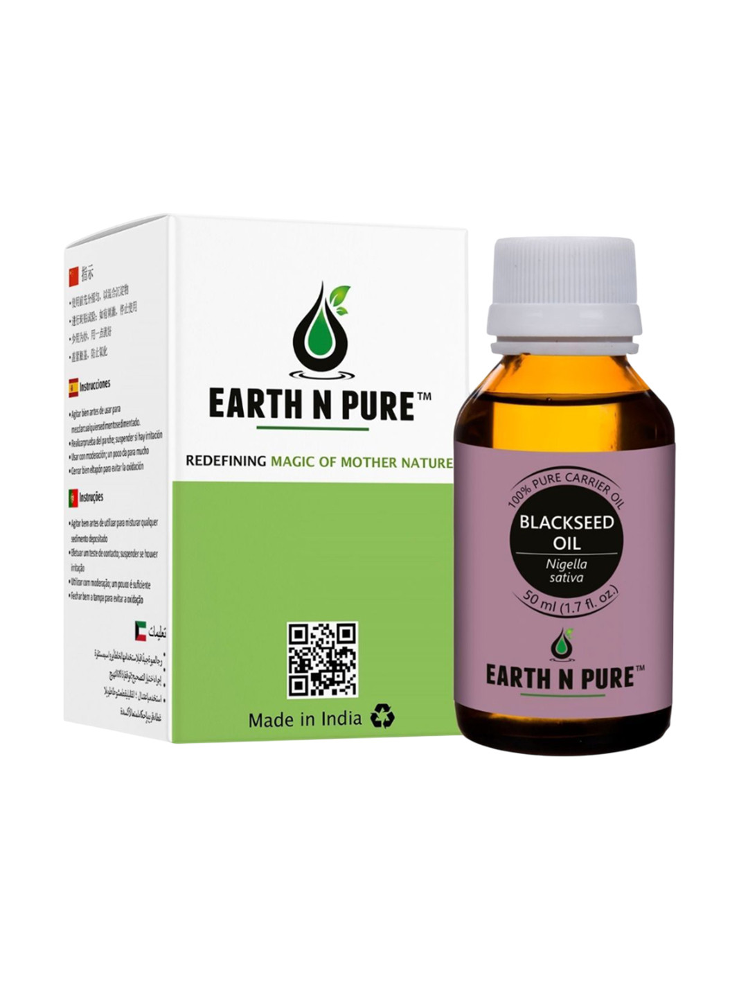 EARTH N PURE Black Seed Oil For Hair & Skin - 50 ml