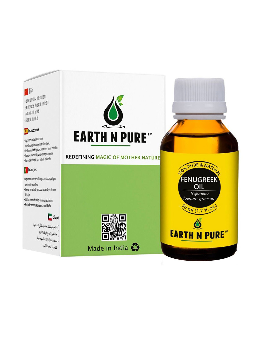 EARTH N PURE Fenugreek Oil For Hair & Skin - 50 ml